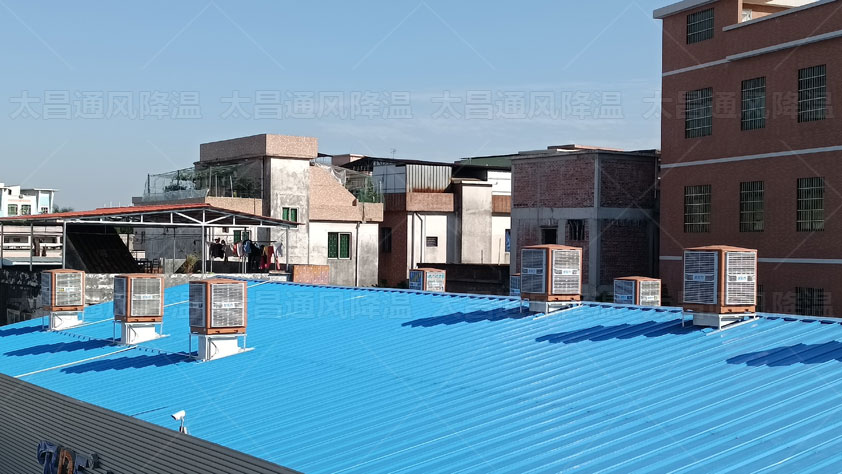 用什么方法給高溫車間降溫效果好呢？什么設(shè)備好用