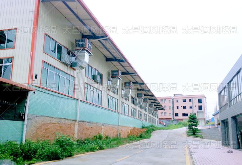 炎炎夏日，工廠車間通風(fēng)降溫環(huán)保空調(diào)來助力