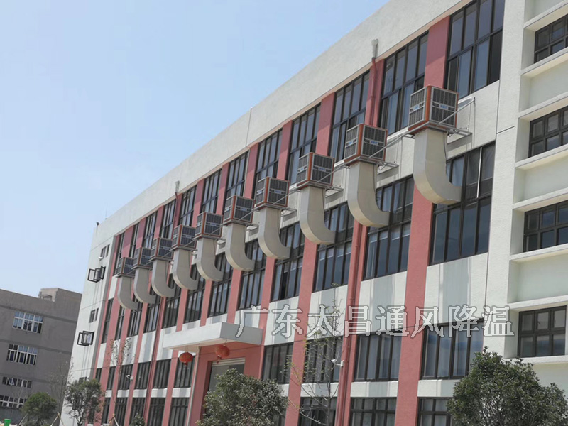 潤(rùn)東方環(huán)?？照{(diào)工程案例