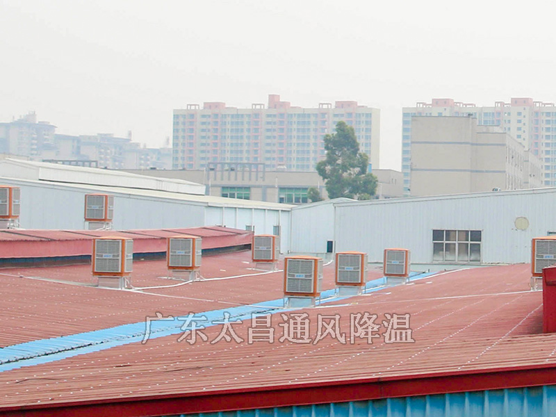 大面積車間降溫用什么方法？
