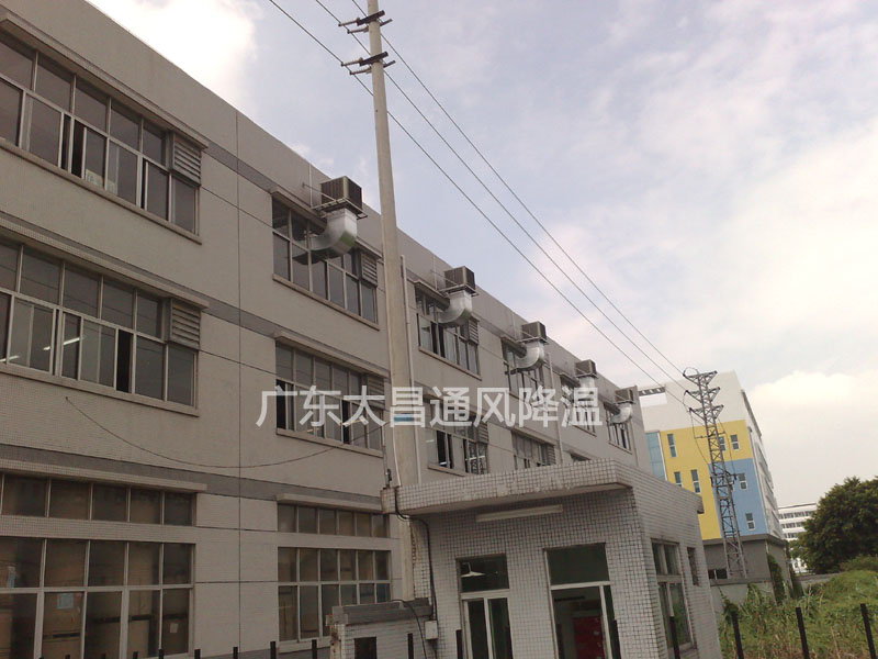 長安怡興環(huán)?？照{(diào)降溫方案