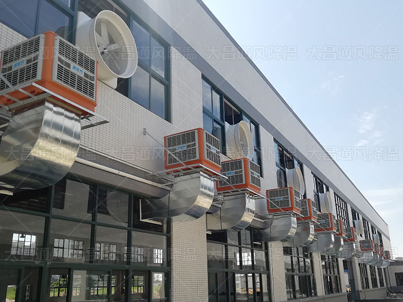炎炎夏日，這兩種降溫方案讓您的廠房瞬間涼爽舒適！