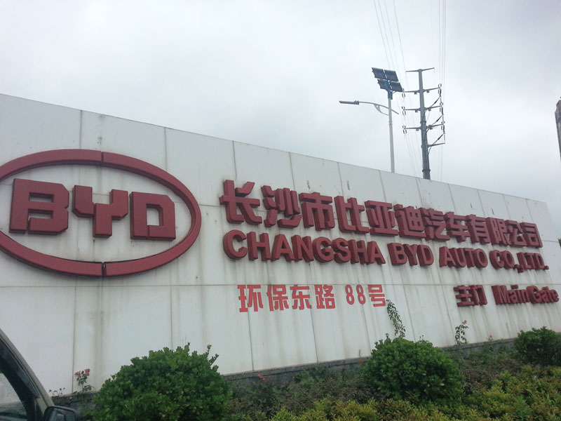 環(huán)?？照{(diào)