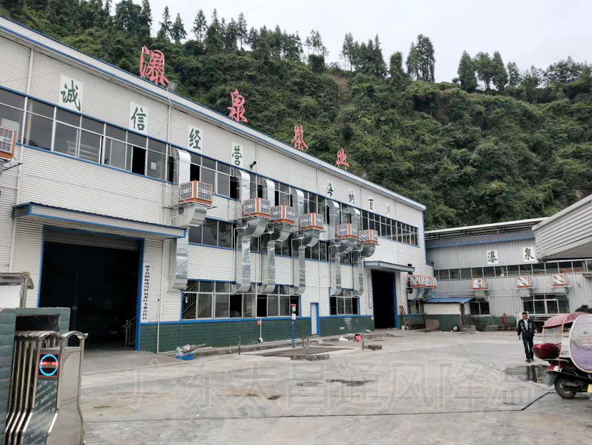 環(huán)?？照{(diào).jpg