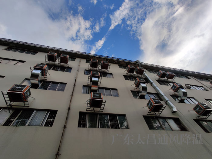 紡織廠環(huán)?？照{(diào)通風(fēng)降溫工程