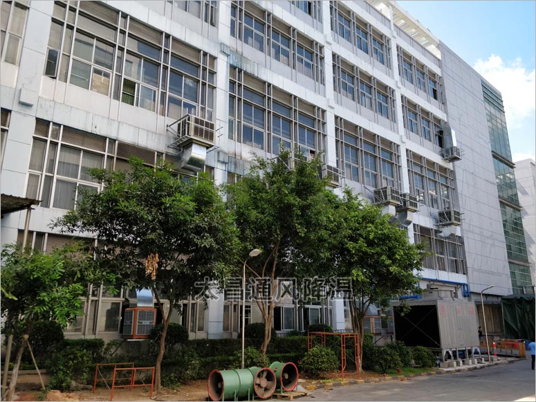 環(huán)保空調