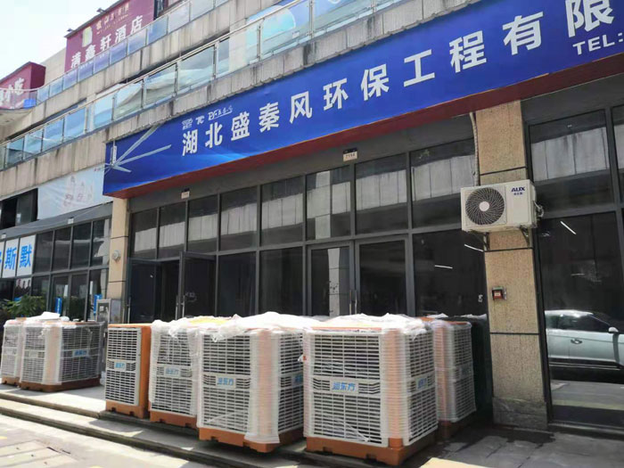 車間通風(fēng)降溫工程設(shè)備你的投資成本過高了嗎？