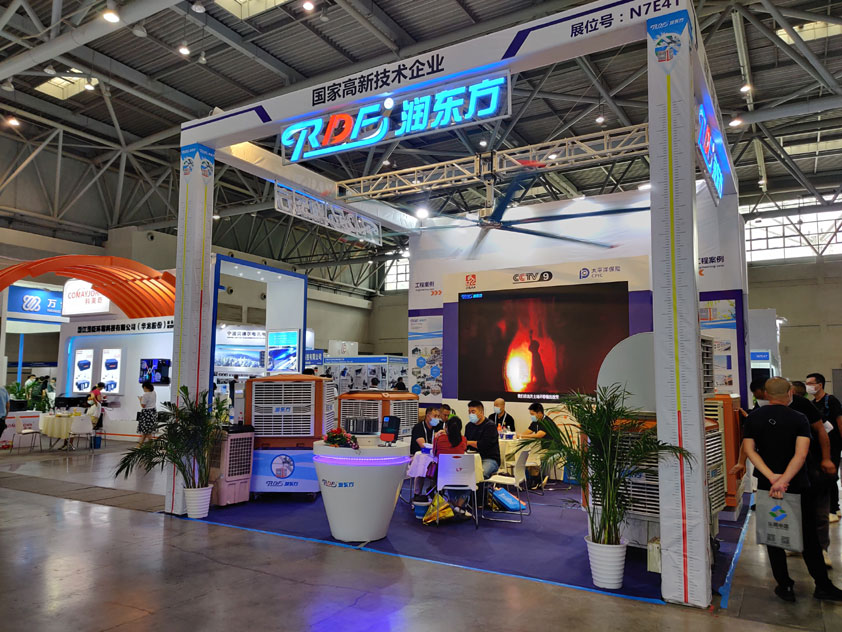 環(huán)?？照{(diào).jpg