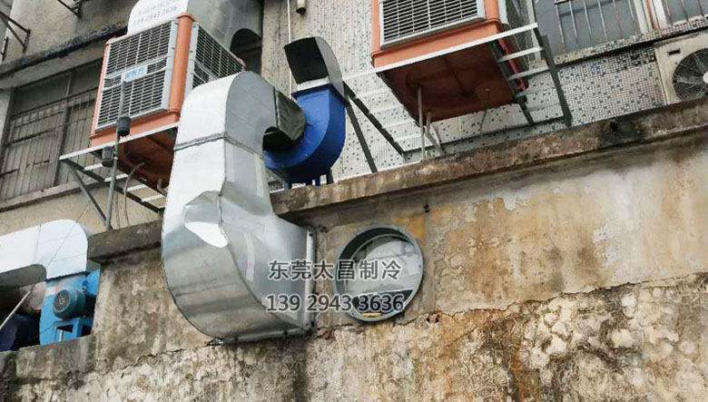 電子廠(chǎng)環(huán)?？照{(diào)降溫