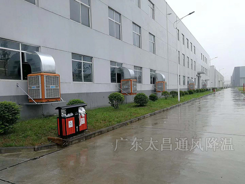 您還在為怎么選擇好的環(huán)保空調(diào)廠家而煩惱嗎？
