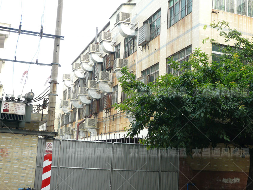 制衣廠如何降溫？服裝廠降溫解決方案