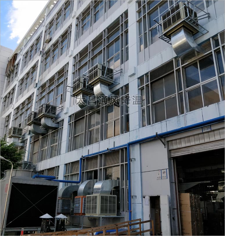 環(huán)?？照{