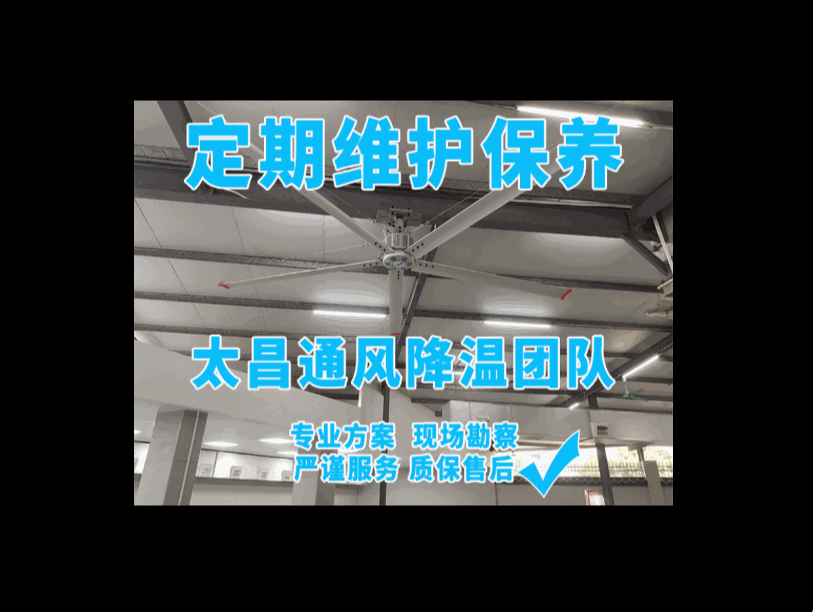 售后4.gif