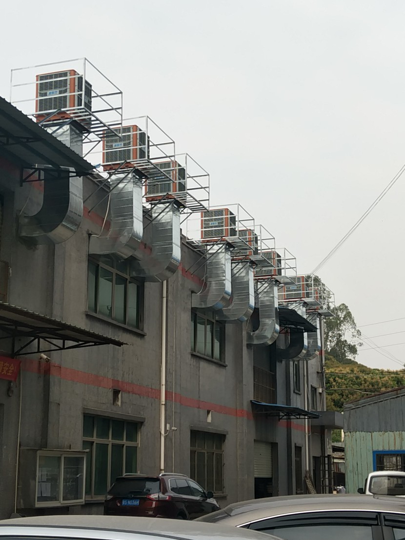 打磨車間環(huán)?？照{(diào)降溫工程
