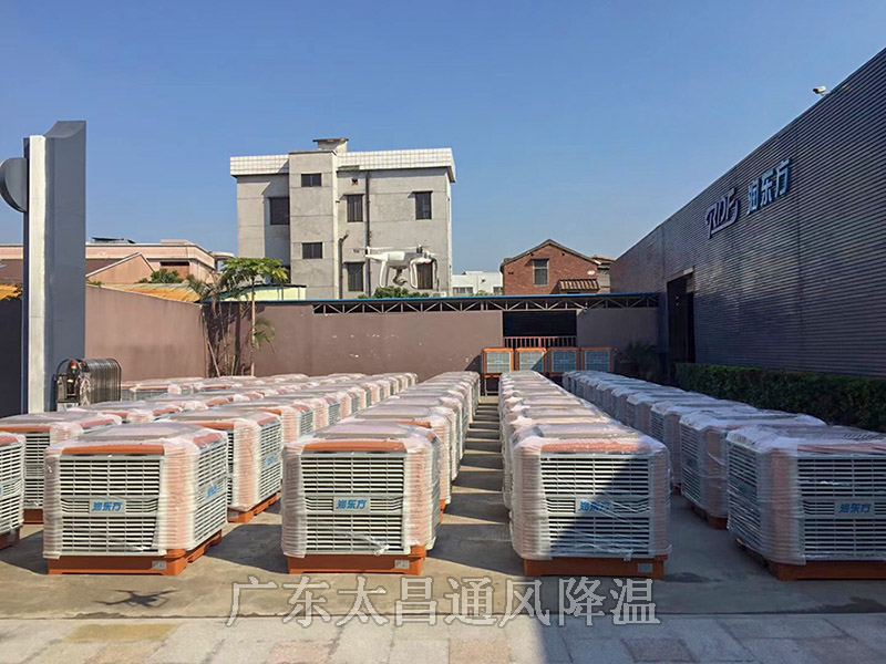 環(huán)?？照{(diào)品牌排行榜可信嗎？不想被坑就來(lái)看看吧！