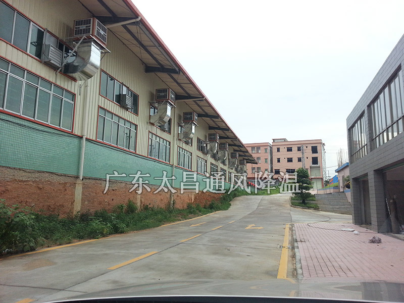 環(huán)?？照{(diào)工程案例