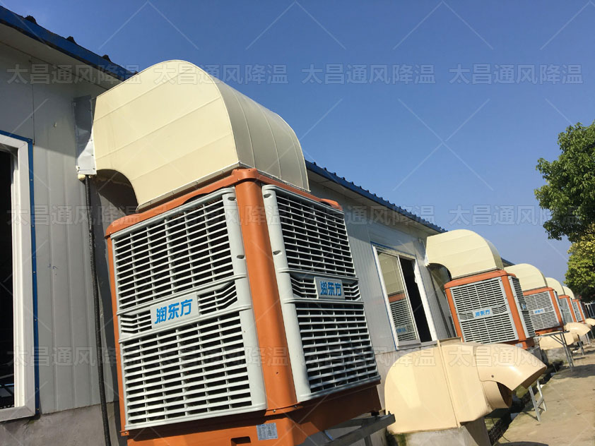 工廠如何降溫？這2個方法輕松搞定