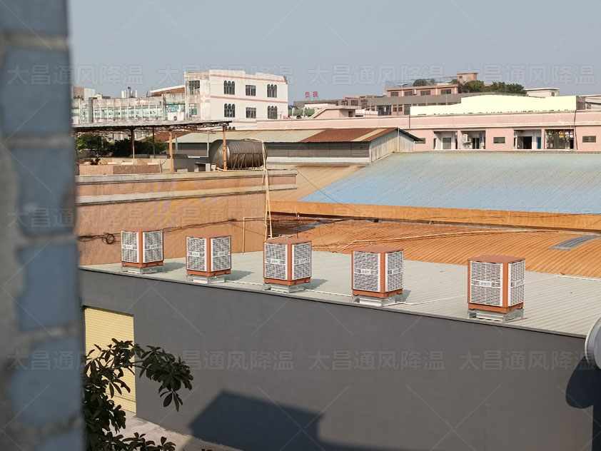 工廠通風(fēng)降溫方案怎么做好呢？節(jié)能工業(yè)冷風(fēng)機(jī)效果好