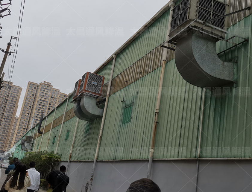 電器廠怎么降溫有效呢？廠房降溫方法