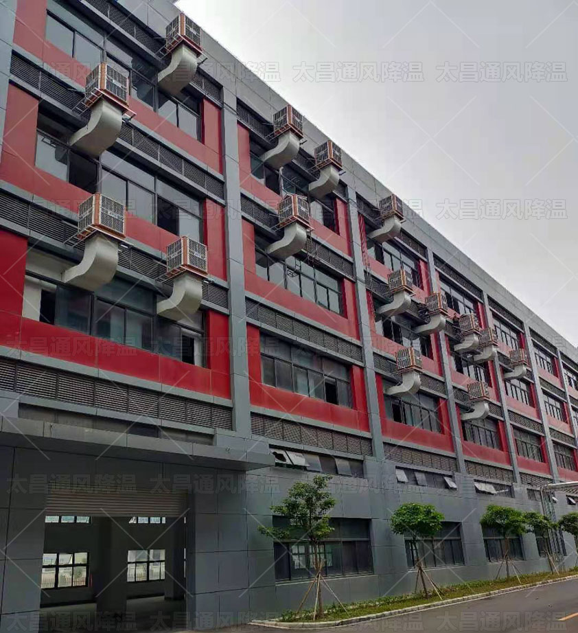 車間太熱怎么降溫？用什么廠房降溫設備比較環(huán)保？