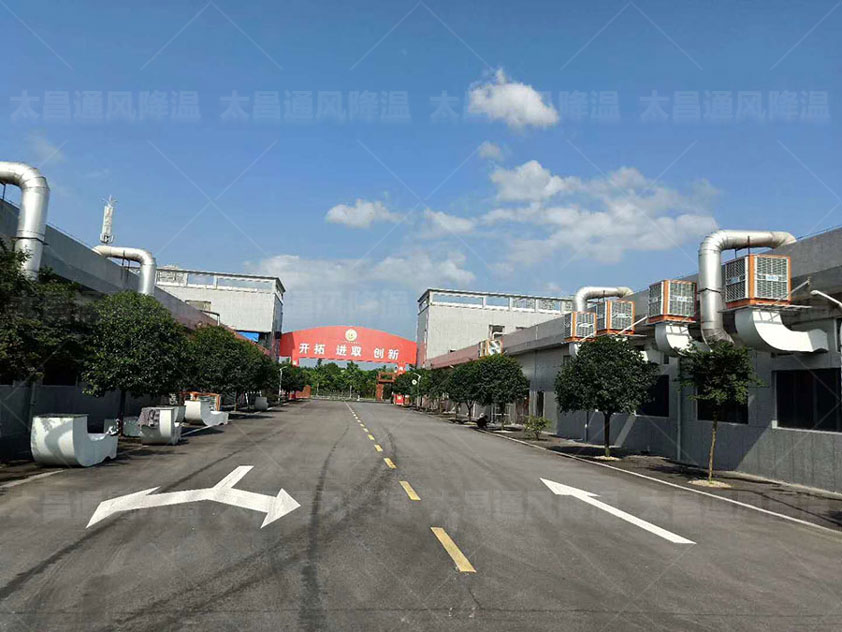 水冷式廠房降溫設(shè)備 節(jié)能環(huán)?？照{(diào)