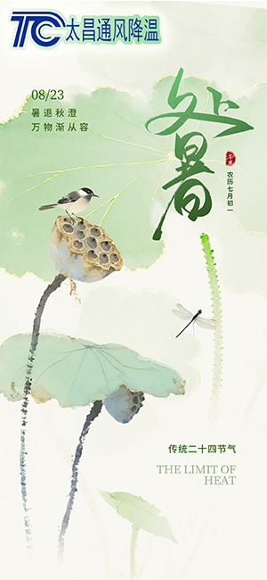 未標(biāo)題-4.jpg