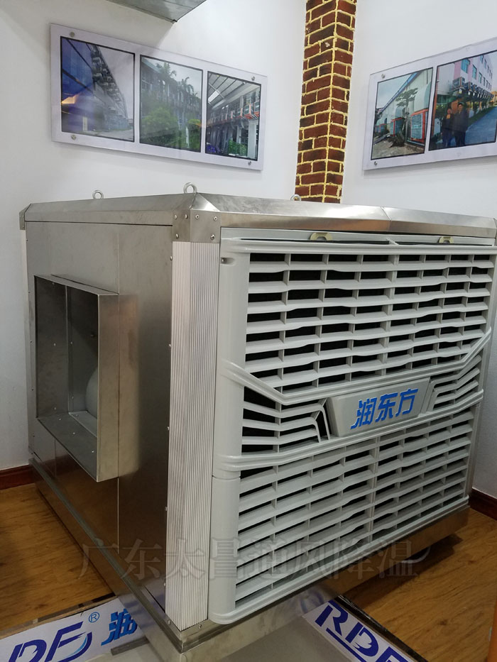 蒸發(fā)式水冷空調(diào)的性能怎么樣？