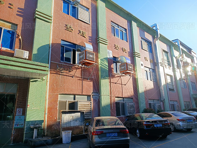 車間降溫的這幾個(gè)方案，讓你的廠房告別炎熱