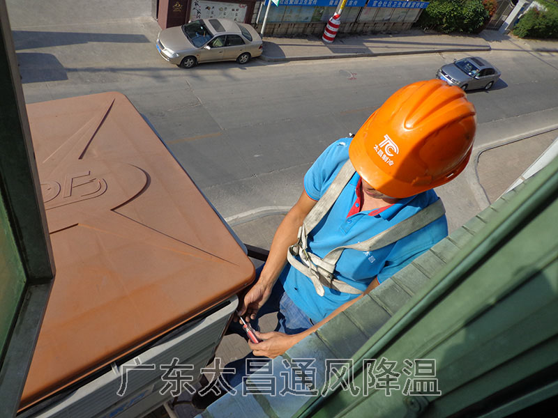 潤東方環(huán)?？照{(diào)平時(shí)使用保養(yǎng)