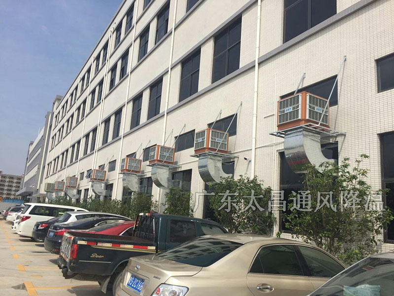 節(jié)能環(huán)?？照{(diào)工程案例