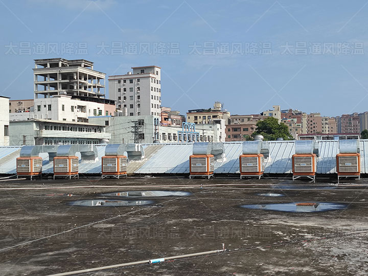 你知道了這三種降溫方法，廠房降溫不再是難題