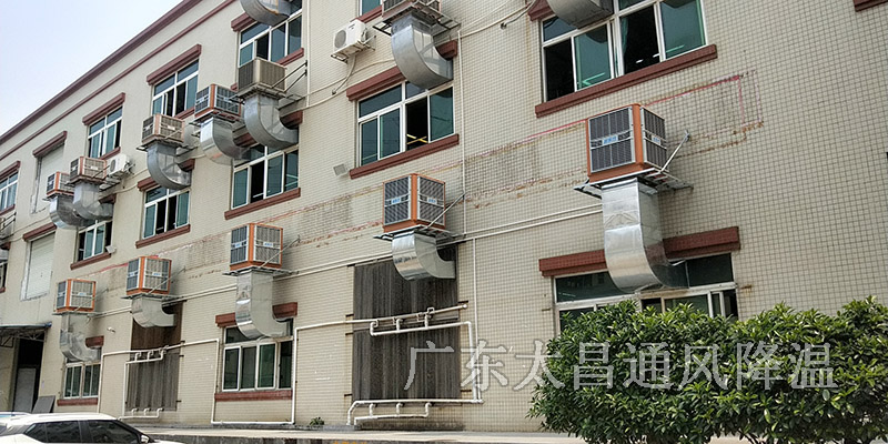 工廠降溫用水冷空調(diào)好嗎？水冷空調(diào)費用高嗎？