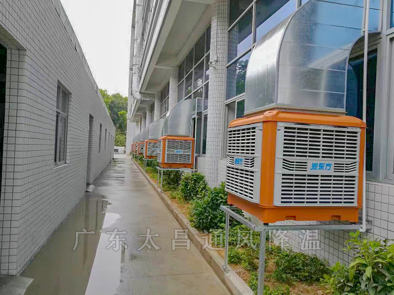 廣東環(huán)?？照{(diào)哪個牌子好？