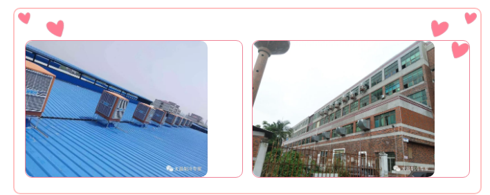 環(huán)?？照{(diào)漏水的常見(jiàn)因素