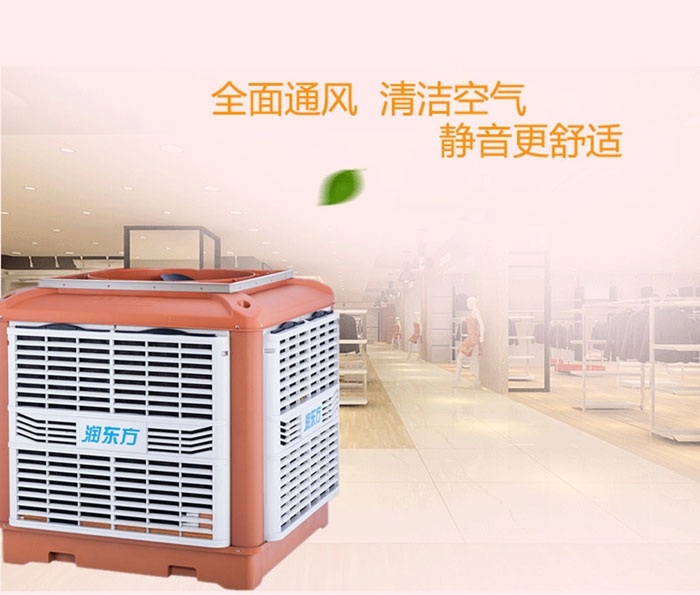 這么好用的廠房車間降溫方法你用了嗎？