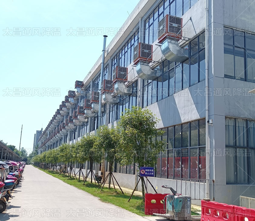 通風降溫方式多樣化，選擇哪種車間降溫方法更合適呢