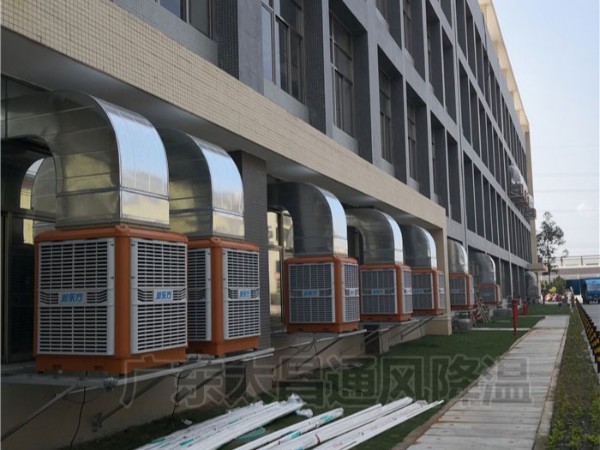 廠房車間專用通風降溫設備-潤東方環(huán)?？照{