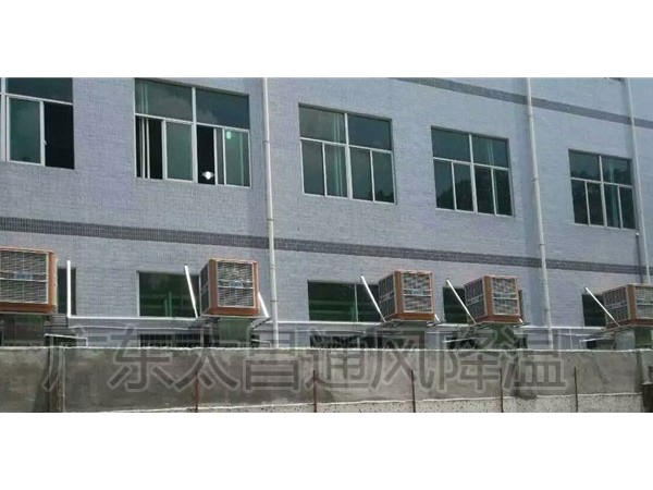 1.1KW工業(yè)節(jié)能環(huán)?？照{(diào) 廠房車間降溫制冷設備