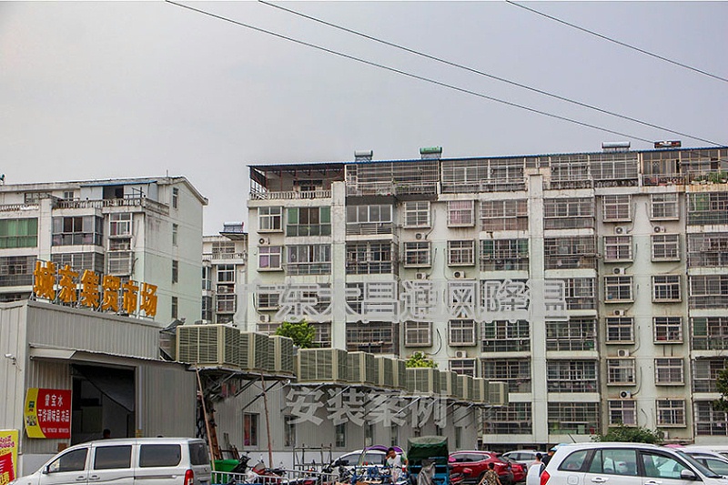 農(nóng)貿(mào)市場潤東方環(huán)?？照{(diào)案例
