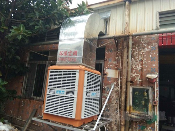潤東方環(huán)?？照{(diào)通風降溫方案