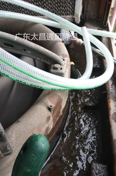 環(huán)?？照{