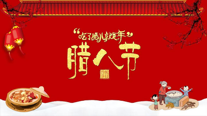 潤(rùn)東方環(huán)?？照{(diào)