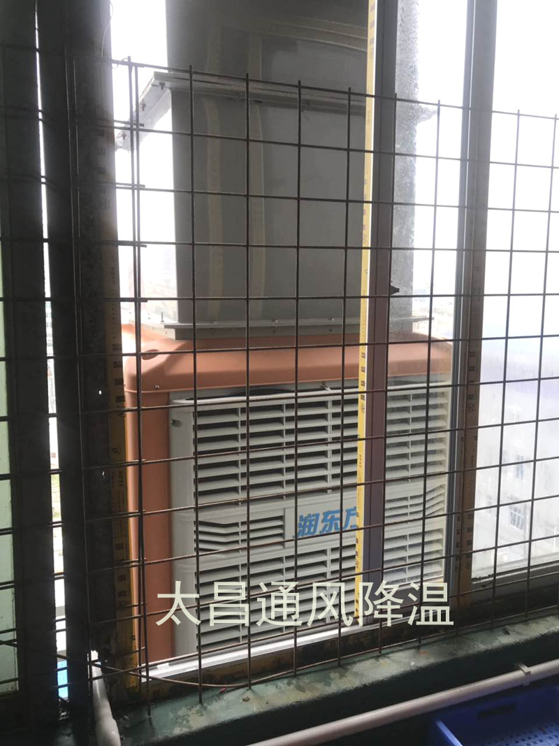 環(huán)?？照{
