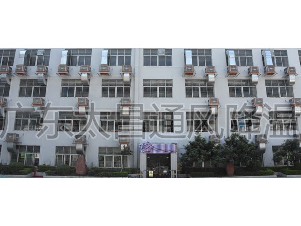 密封不好的環(huán)境可以安裝潤東方環(huán)保空調(diào)降溫嗎？