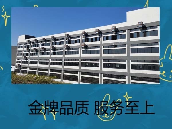 環(huán)?？照{(diào)的優(yōu)勢
