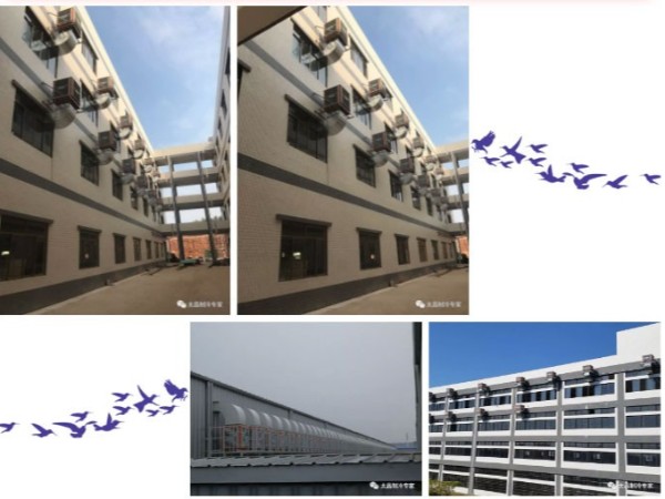 廠房通風(fēng)降溫工程 廣東環(huán)?？照{(diào)哪家好？