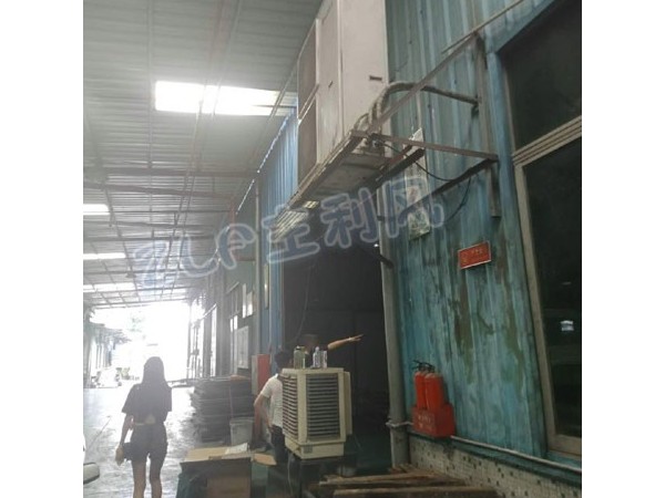 泡棉材料廠環(huán)?？照{(diào)工程案例