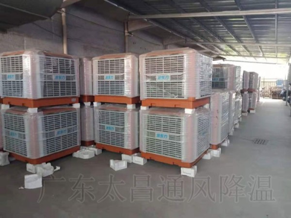 潤(rùn)東方節(jié)能環(huán)?？照{(diào) 高溫悶熱廠房車間的終結(jié)者