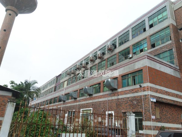 東莞清溪噴涂加工廠環(huán)?？照{(diào)案例