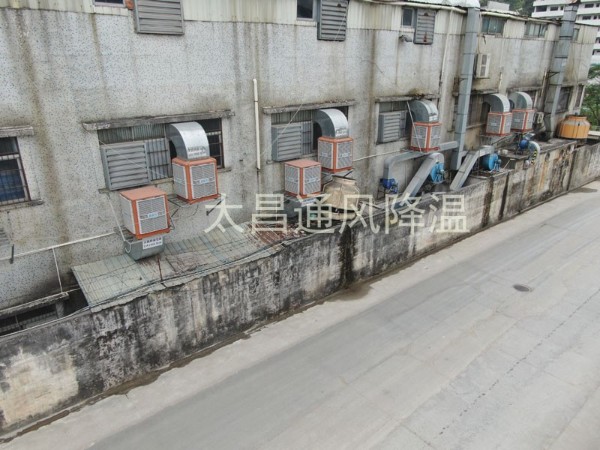 高溫車間通風(fēng)降溫用環(huán)?？照{(diào)